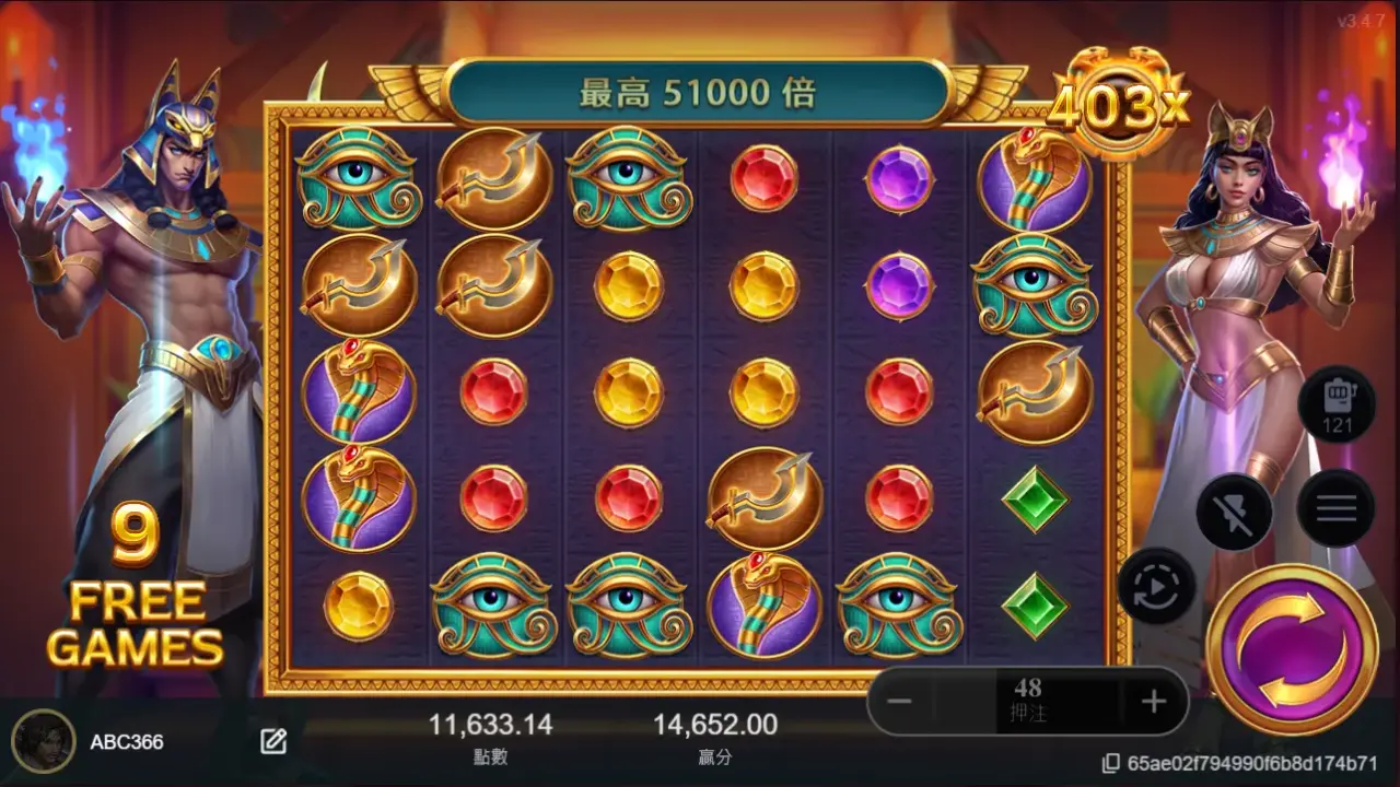 【戰神賽特攻略】訊號解析、老虎機試玩心得與勝利秘訣 5 戰神賽特老虎機